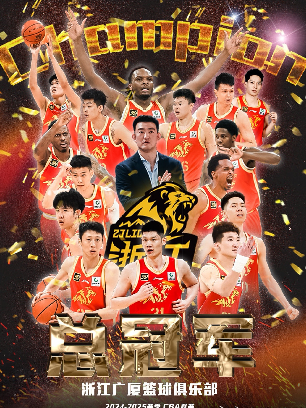 包含今晨北京首钢造点机会——NBA常规赛节点到来;底气十足;年轻球员得到机会的词条 包含今晨北京首钢造点机会——NBA常规赛节点到来;底气十足;年轻球员得到机会的词条