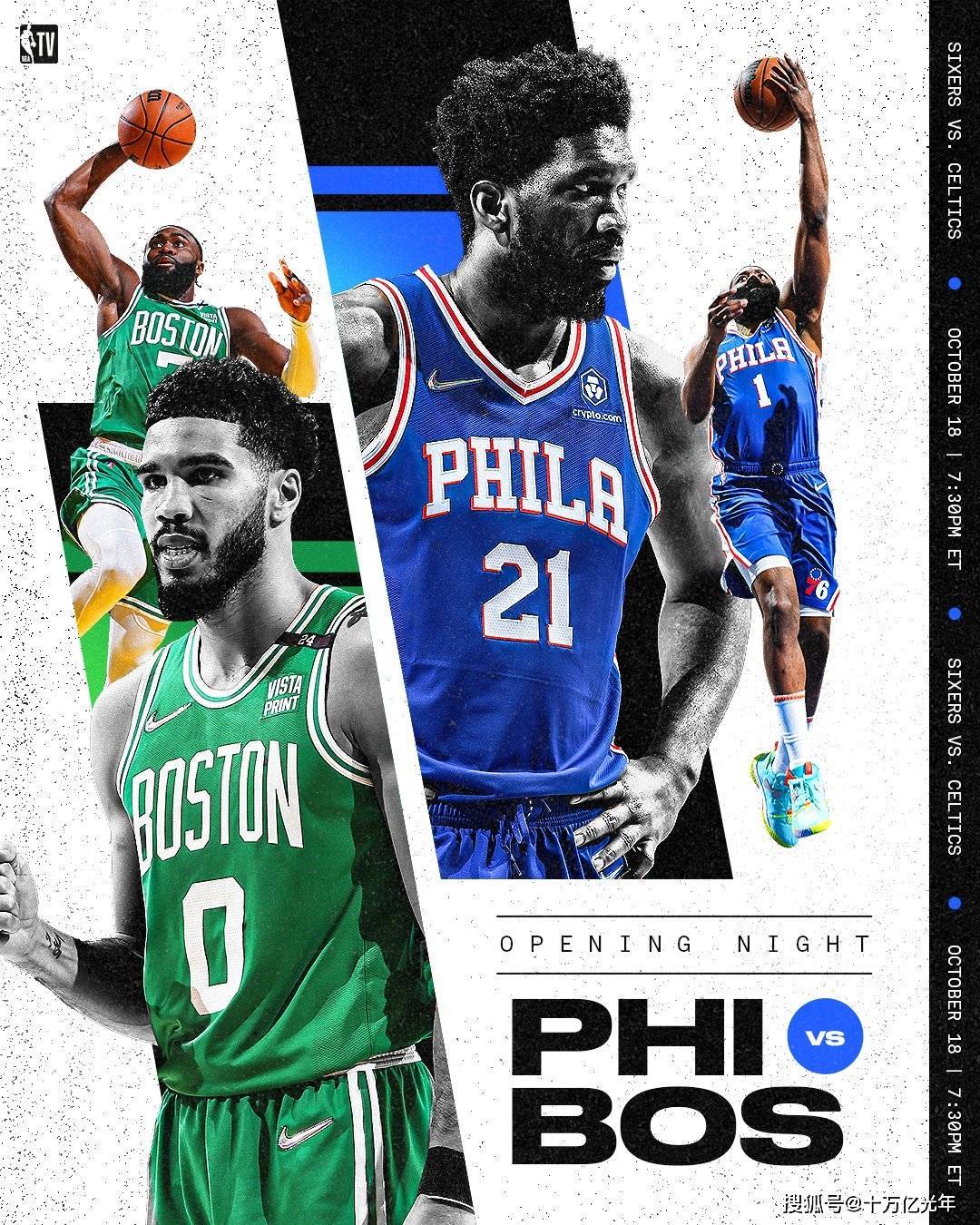 关于集结日达拉斯独行侠调整名单以备意甲英超今夜走向成谜，关键时刻广厦男篮迎来里程碑直接炸裂的信息